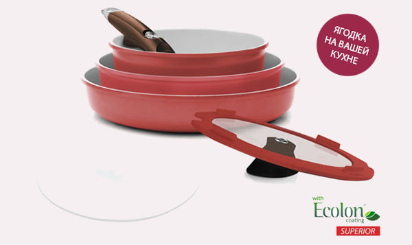 набор посуды с антипригарным керамическим покрытием Berry от FRYBEST 